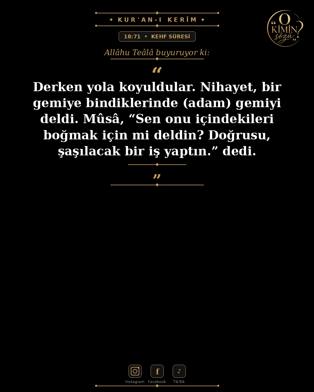 ayet 018 071