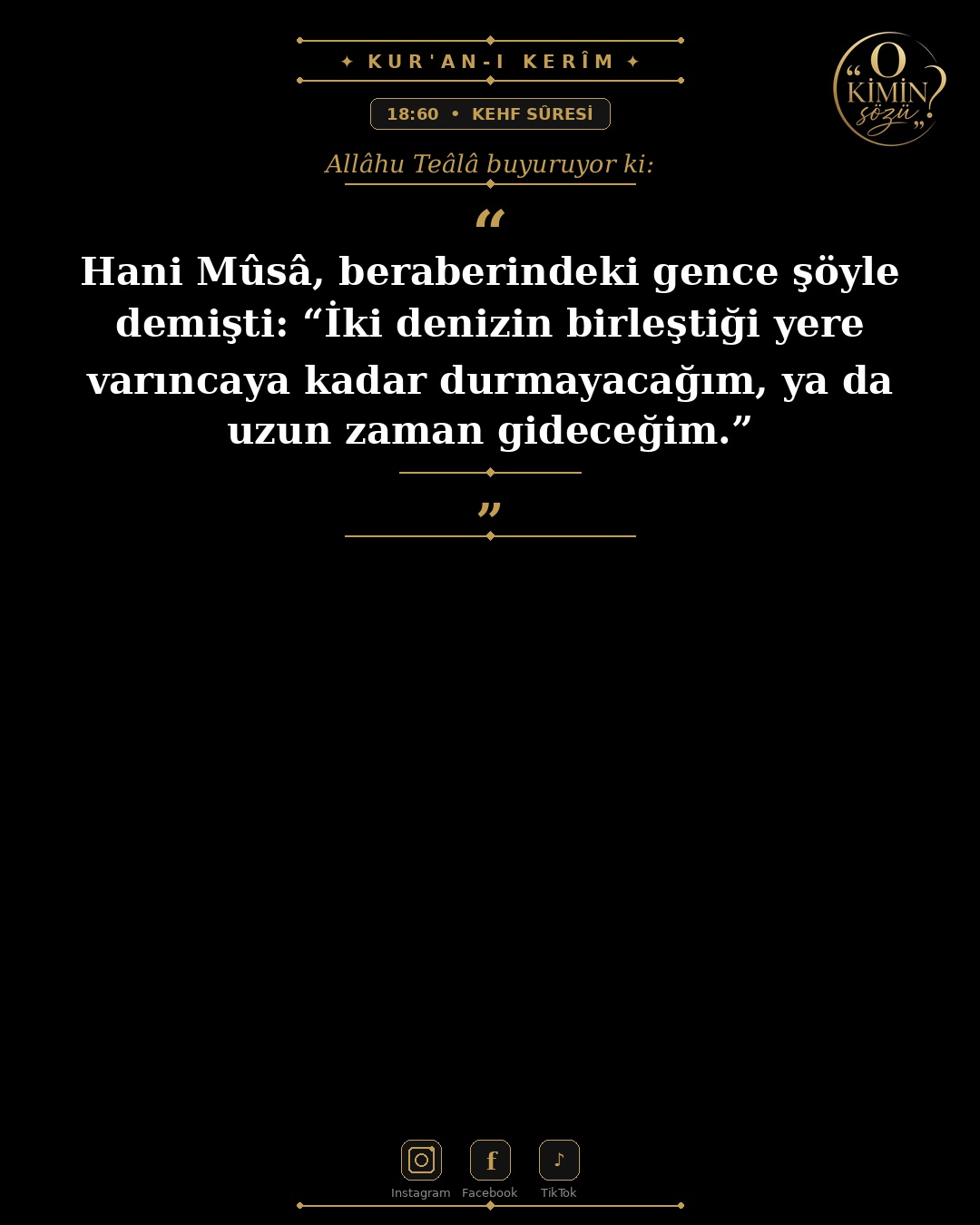 ayet 018 060