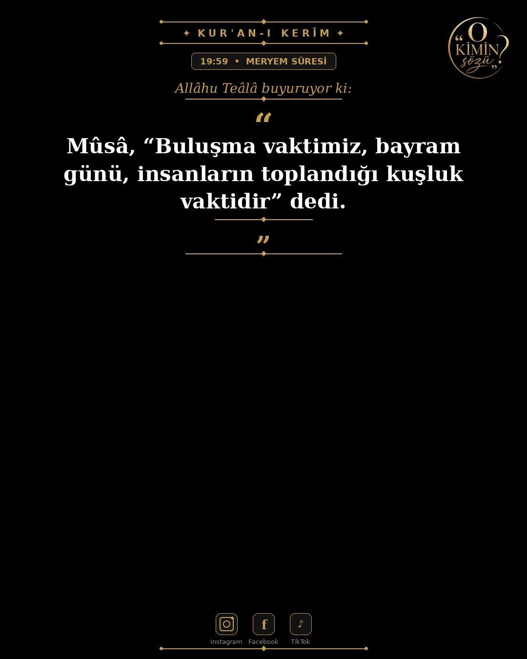 ayet 019 059