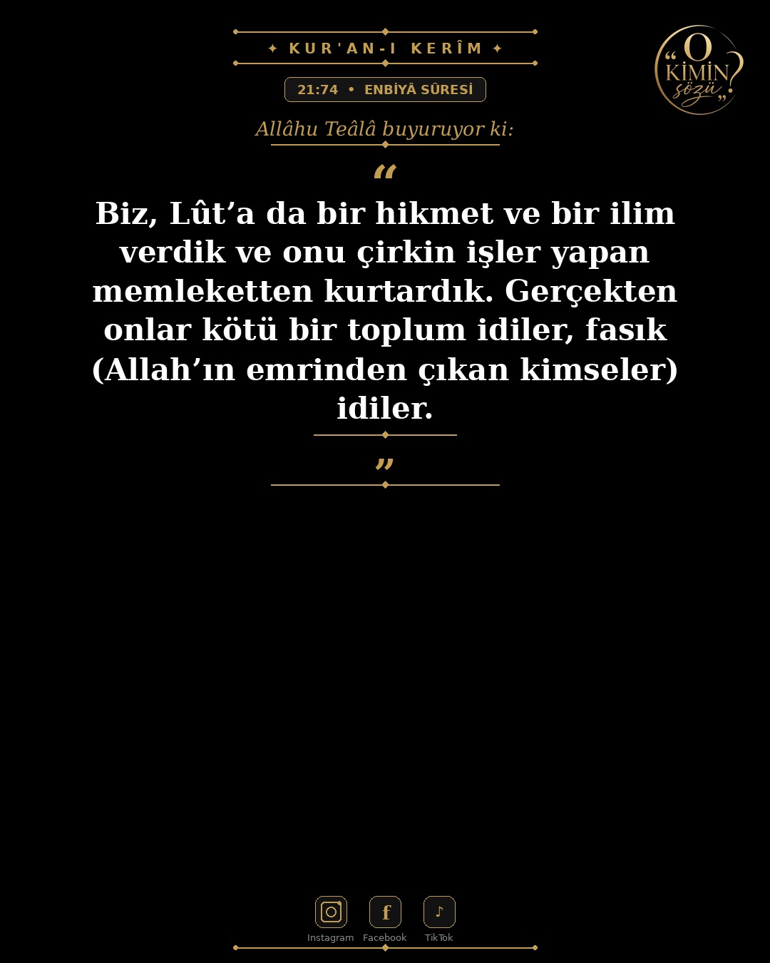 ayet 021 074