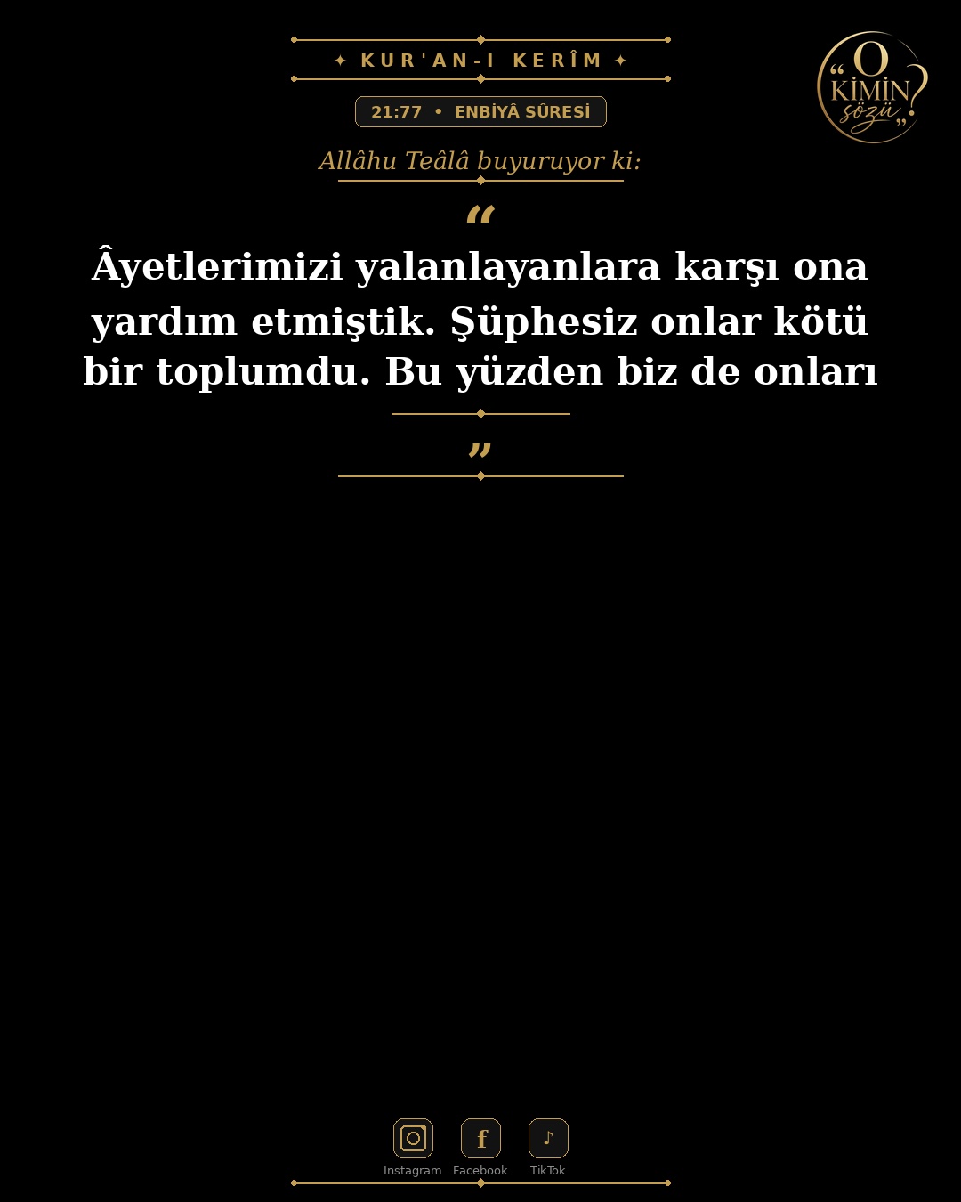 ayet 021 077