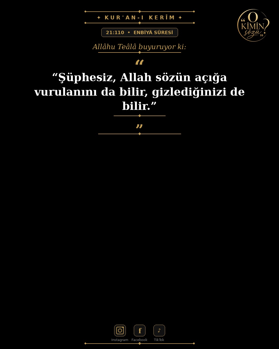 ayet 021 110
