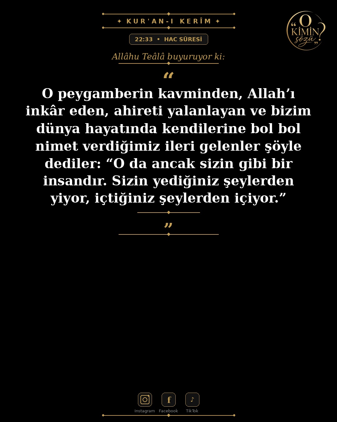 ayet 022 033