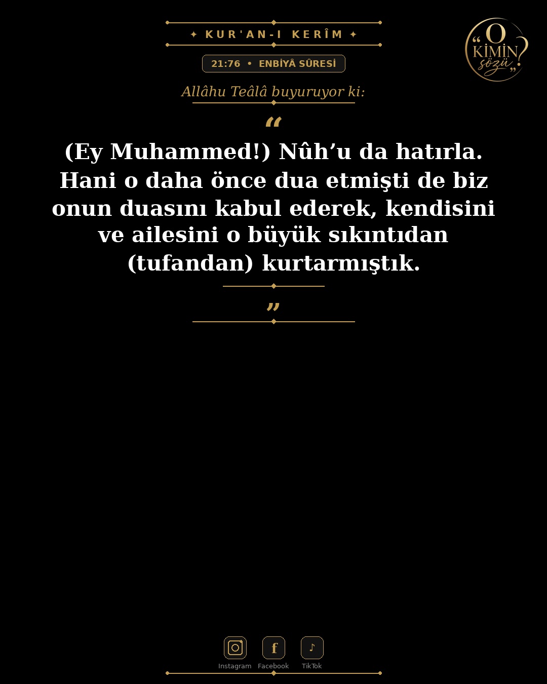 ayet 021 076