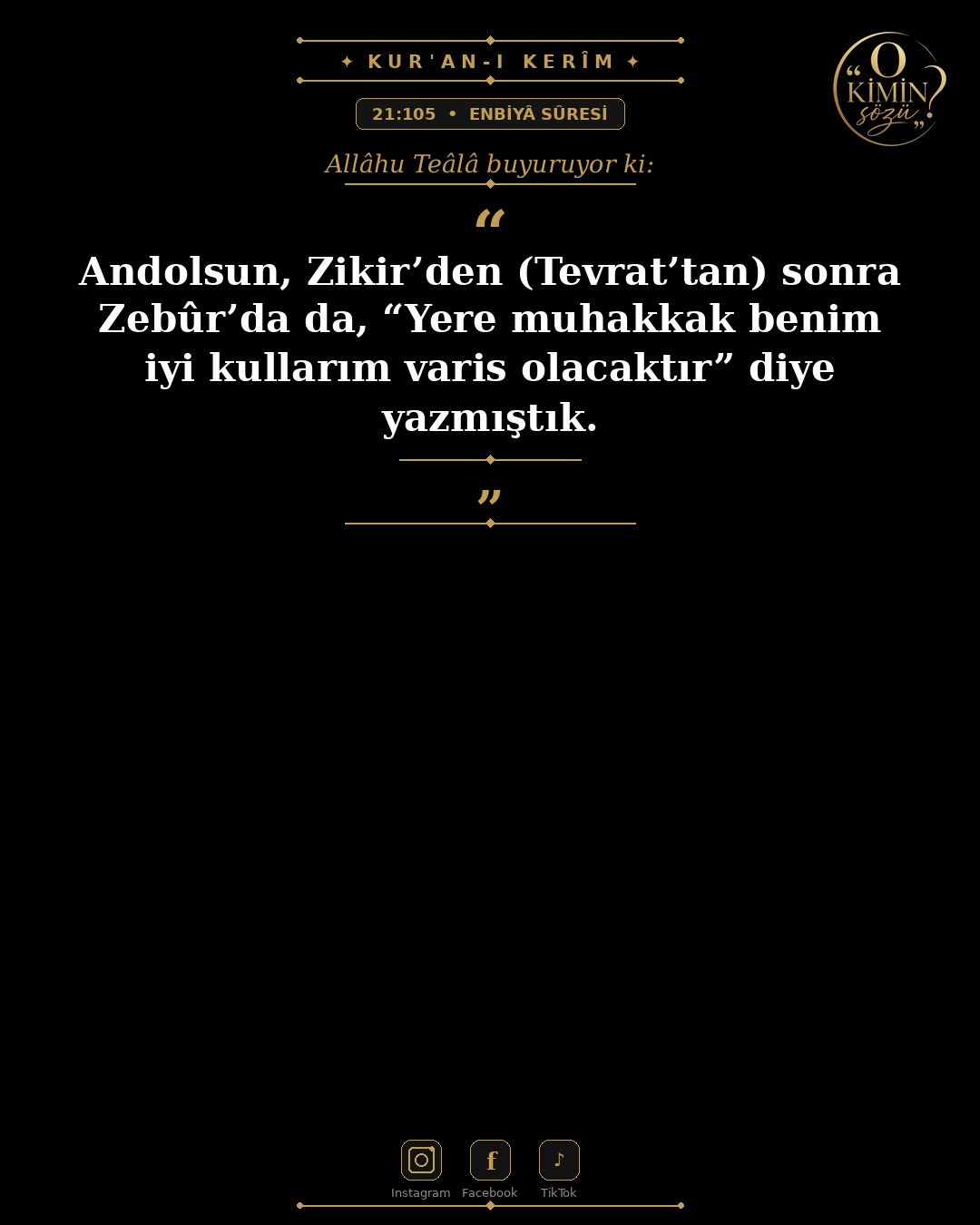 ayet 021 105
