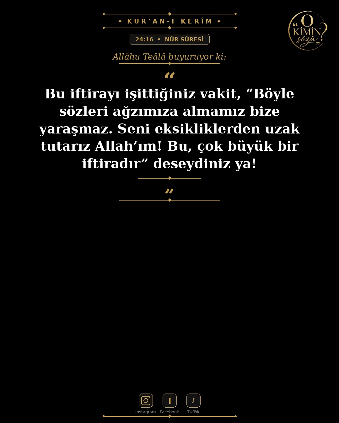 ayet 024 016