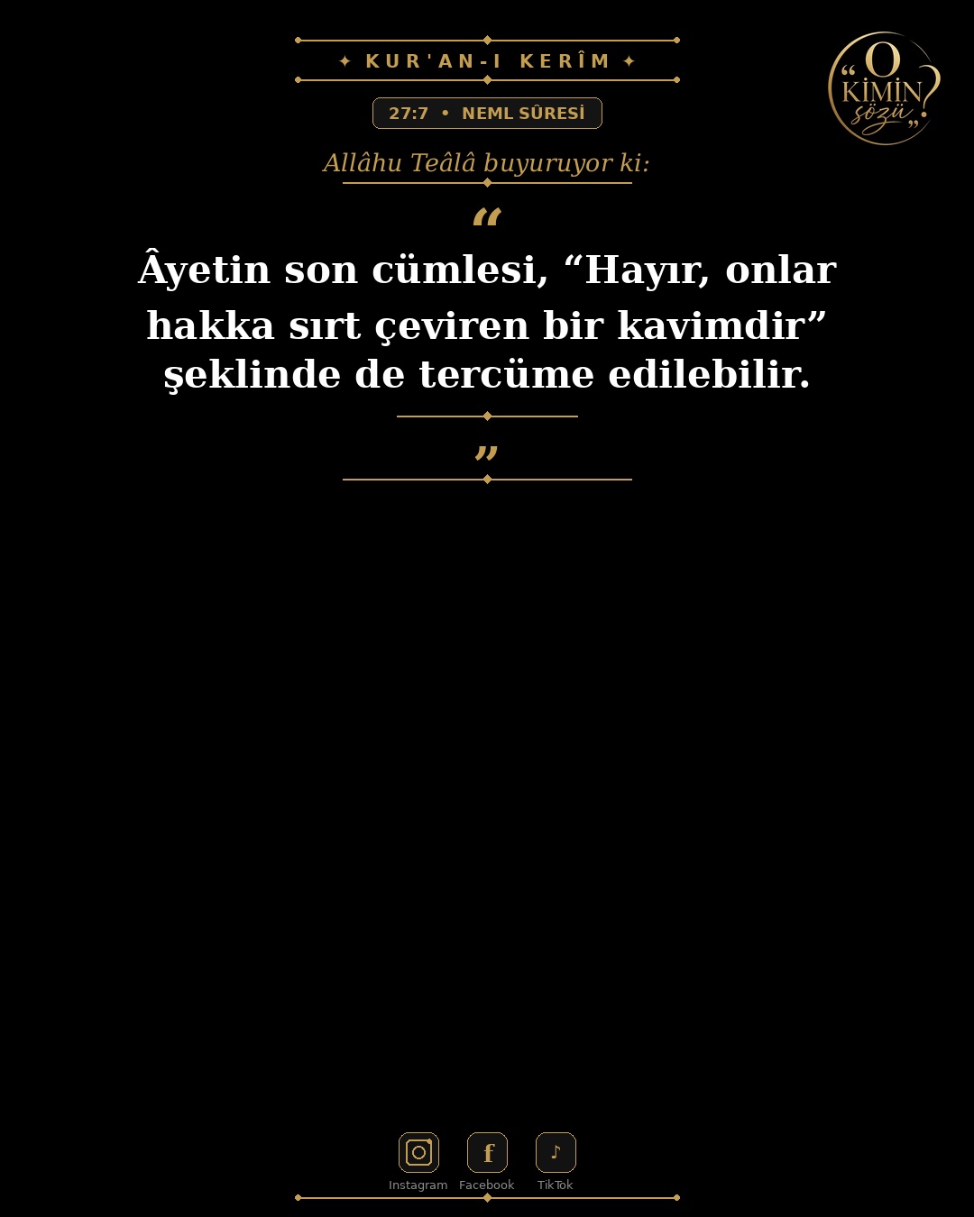 ayet 027 007