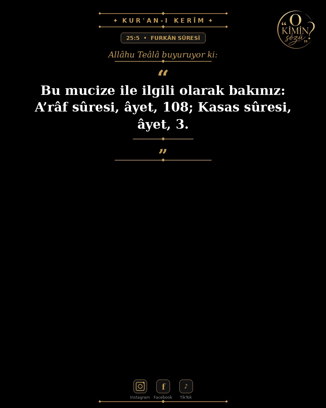 ayet 025 005