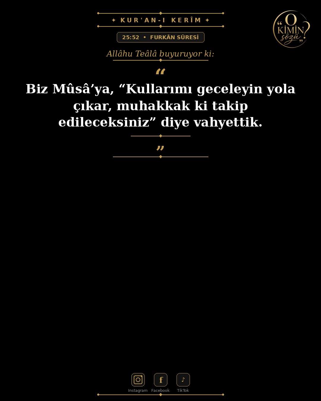 ayet 025 052