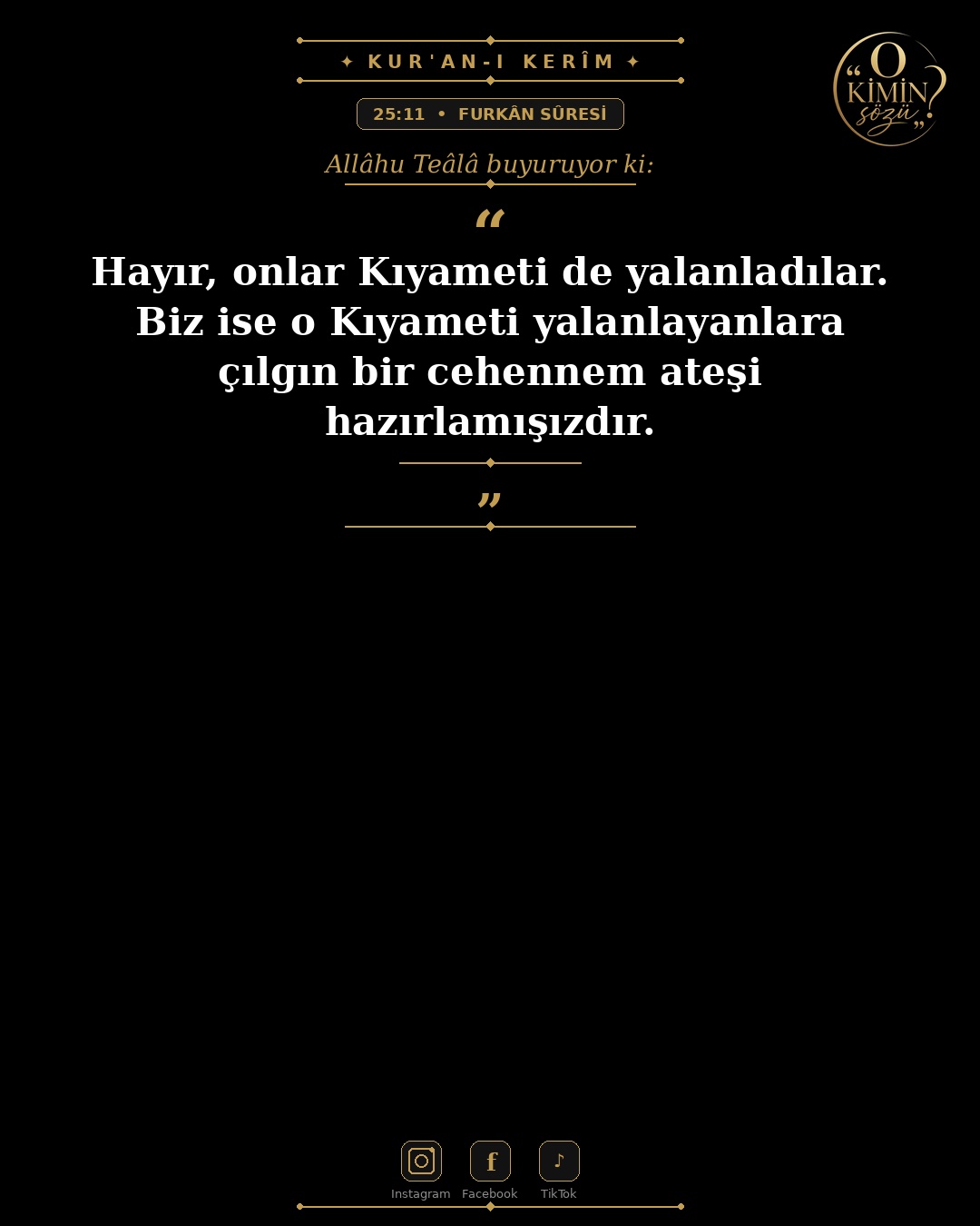 ayet 025 011