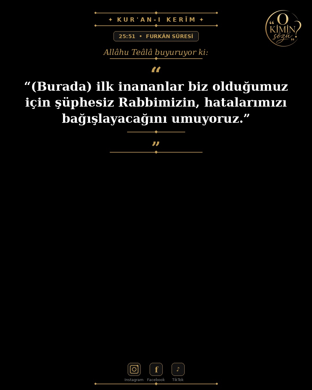 ayet 025 051