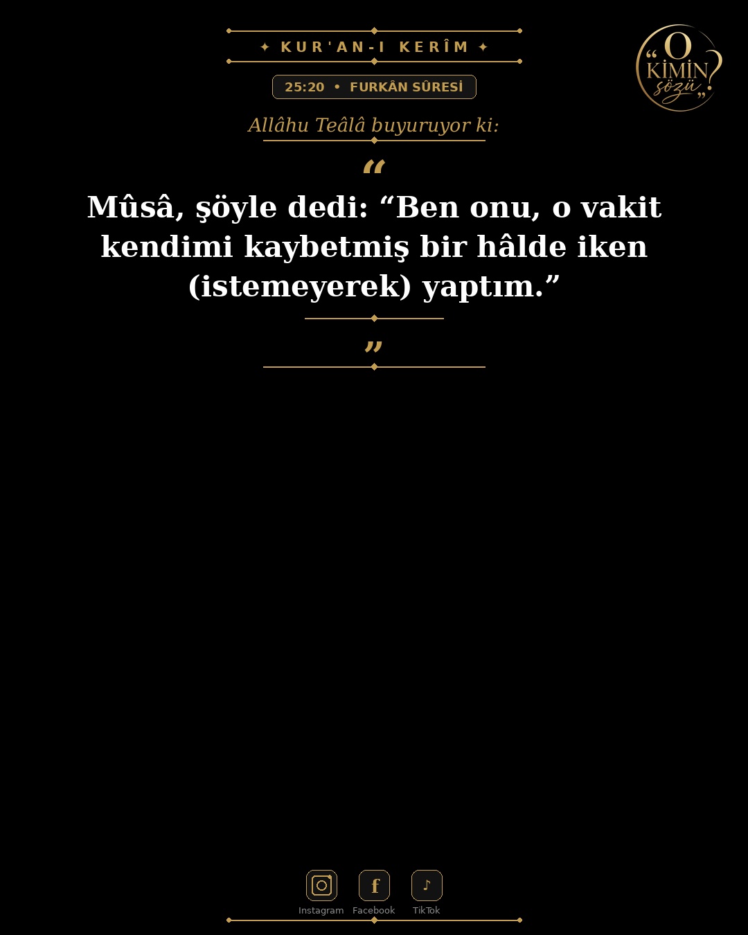 ayet 025 020