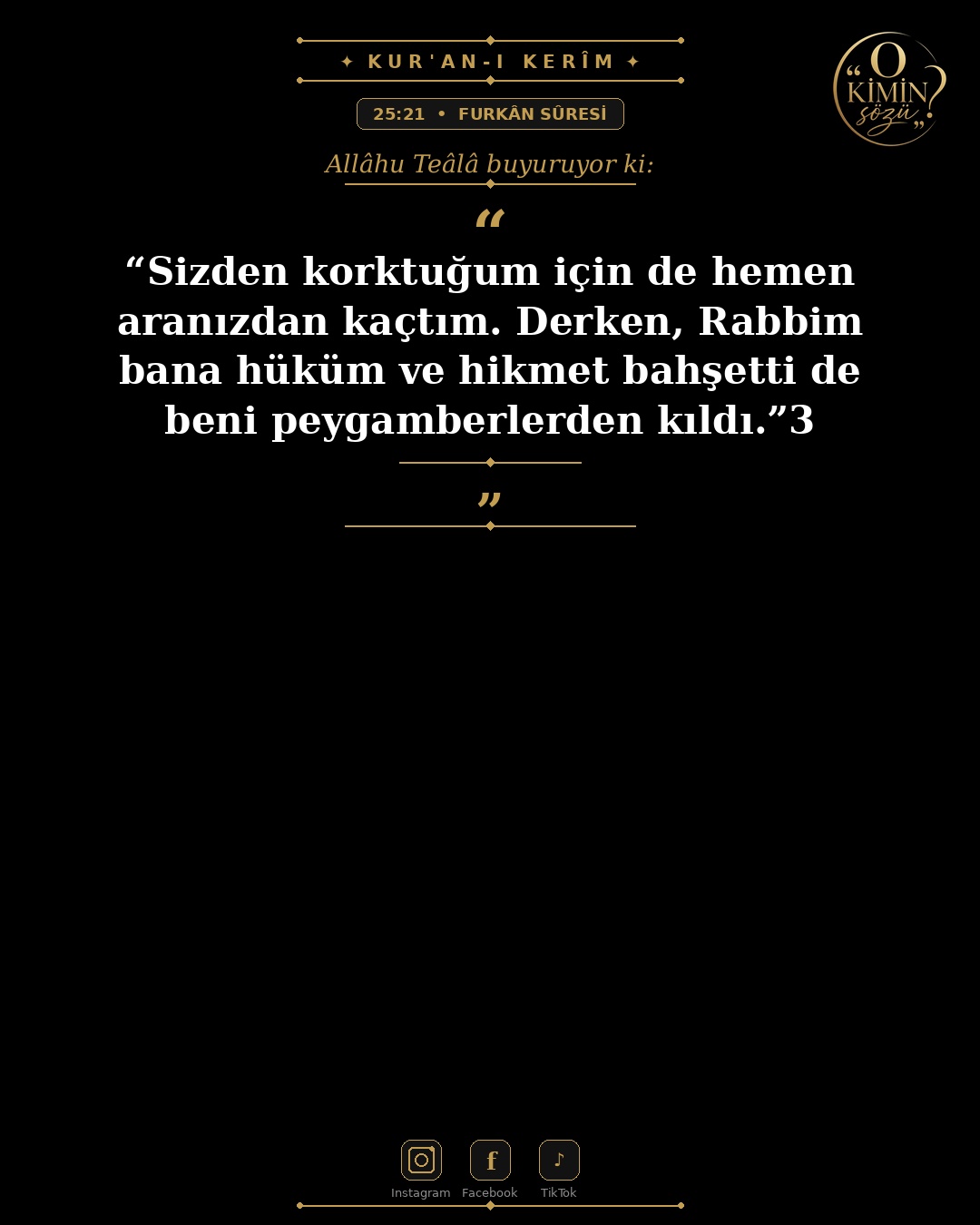 ayet 025 021