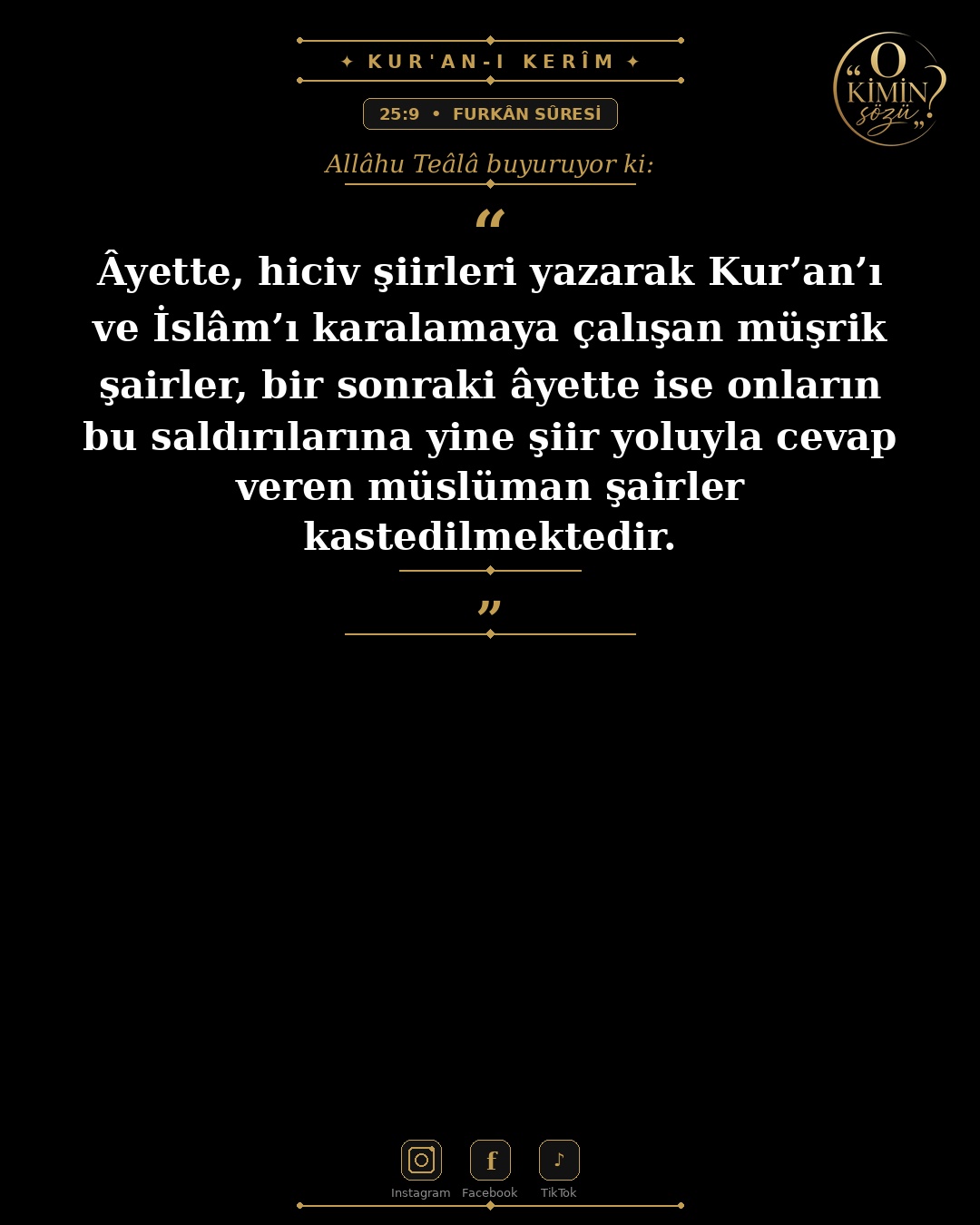 ayet 025 009