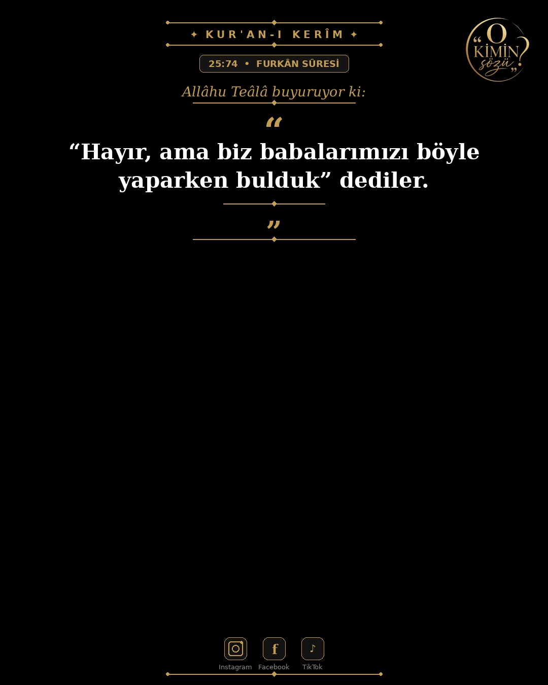 ayet 025 074