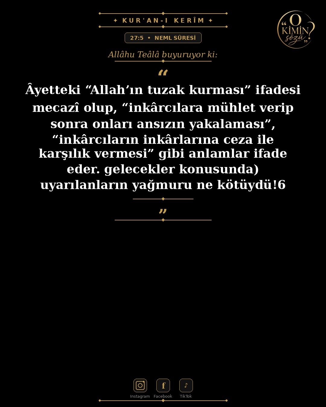 ayet 027 005