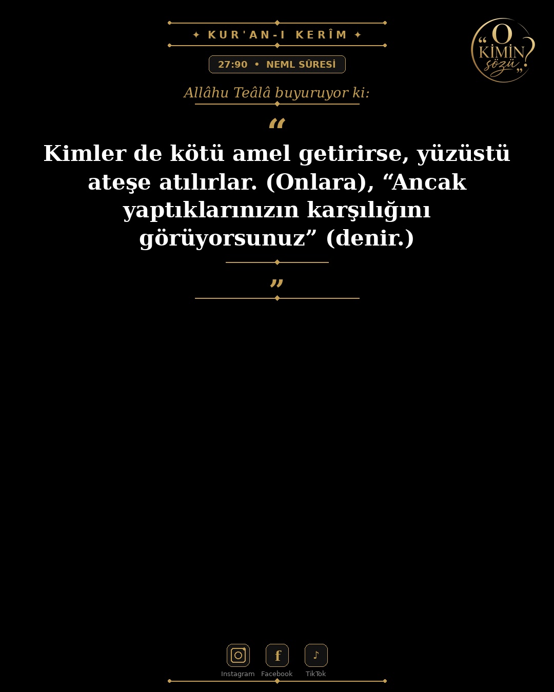 ayet 027 090