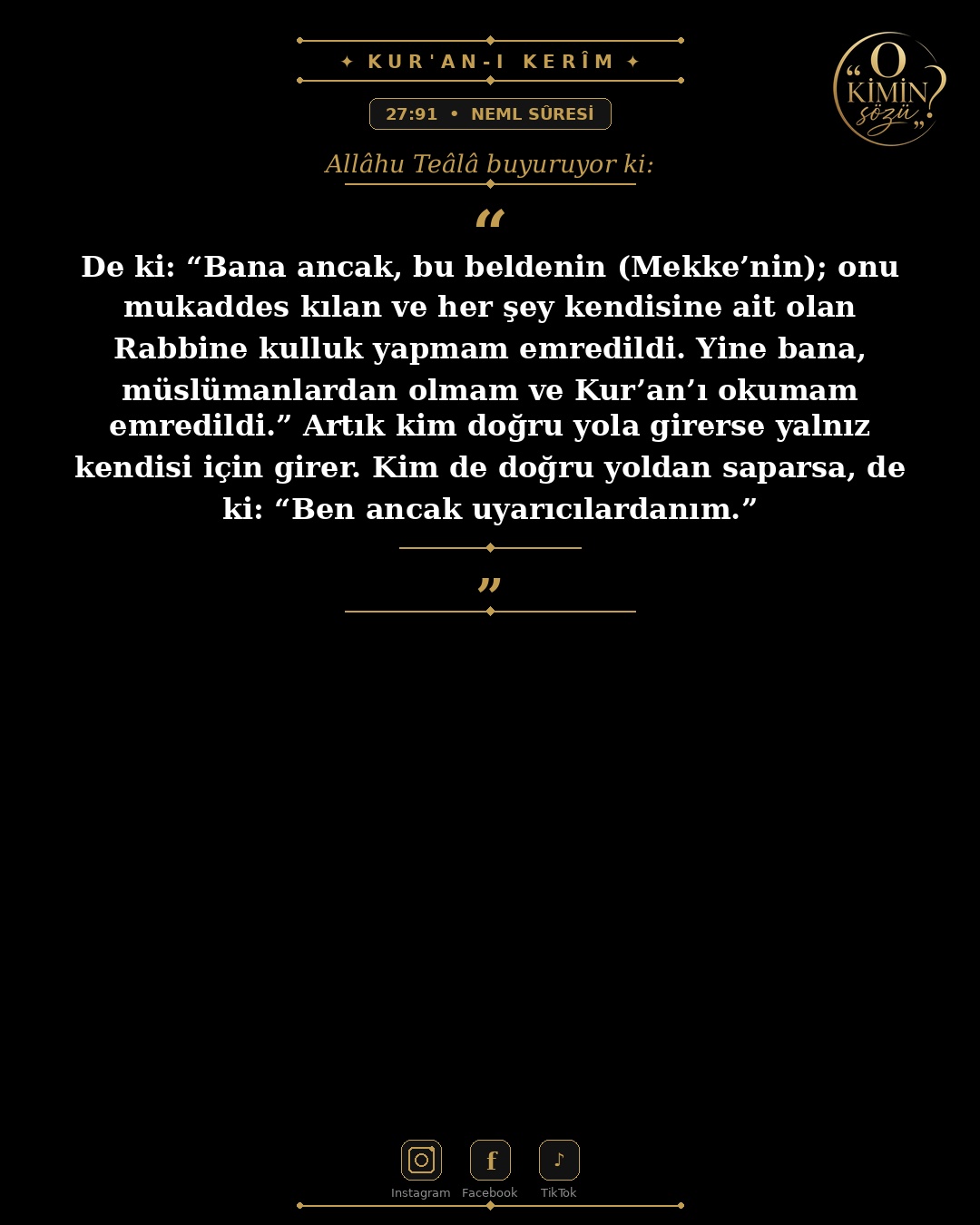 ayet 027 091