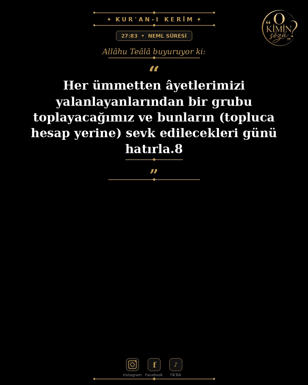 ayet 027 083