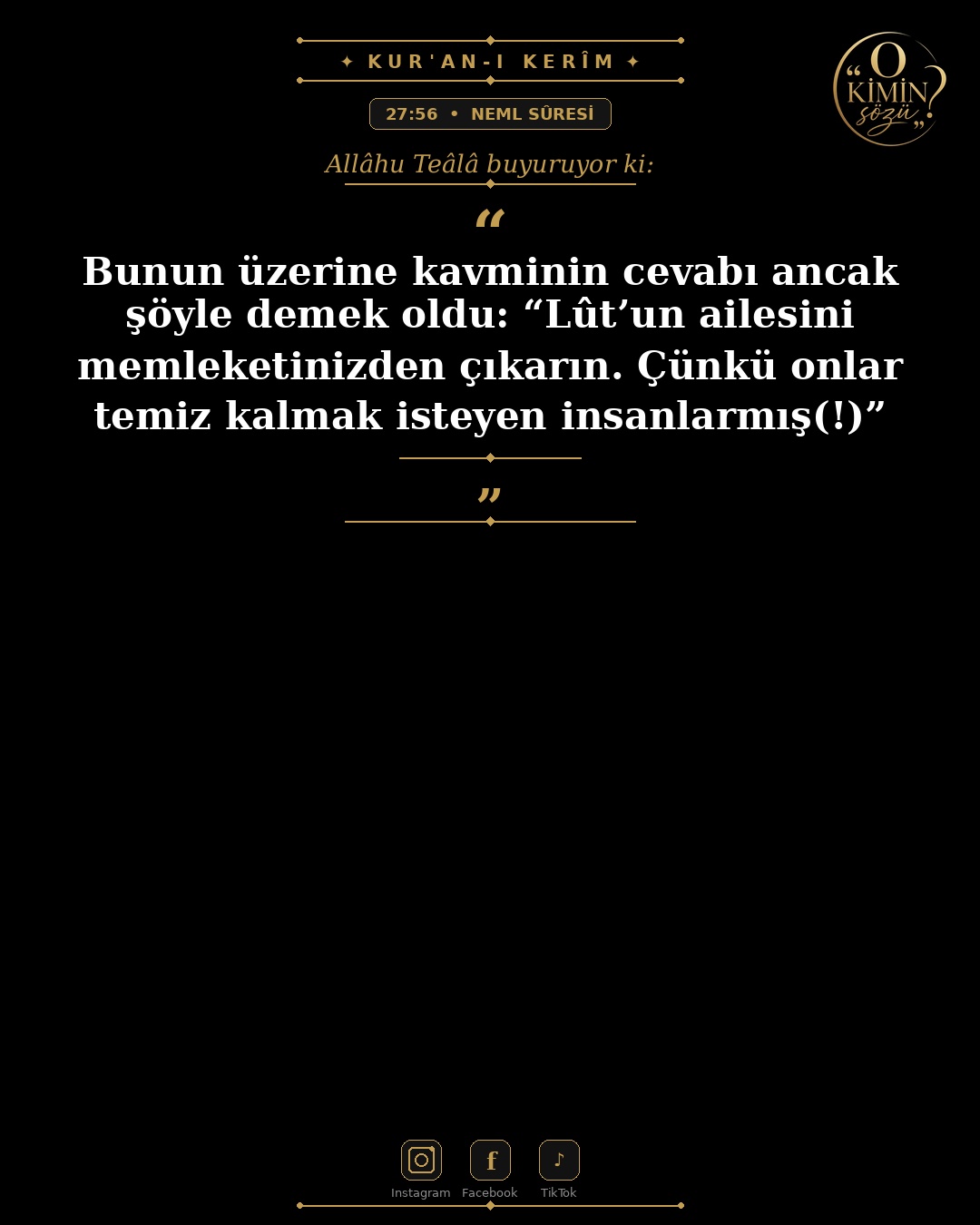 ayet 027 056