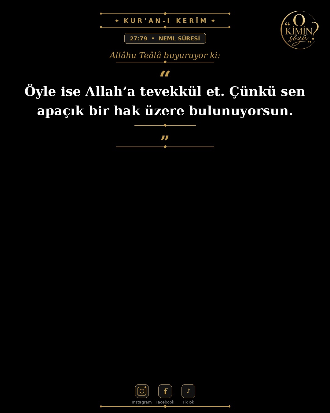 ayet 027 079