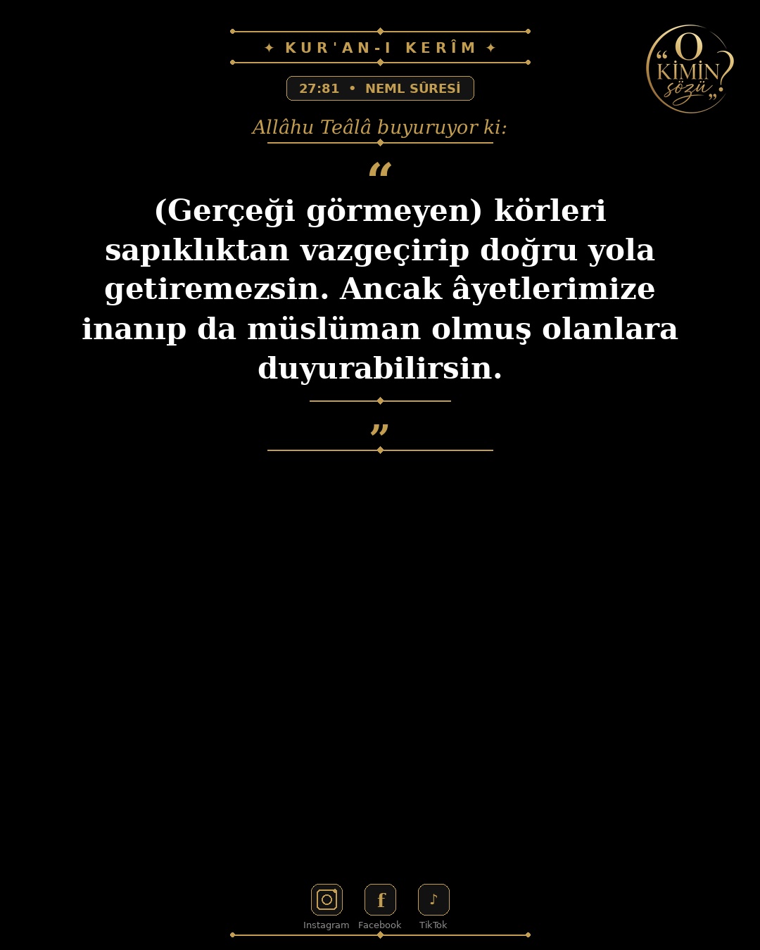 ayet 027 081