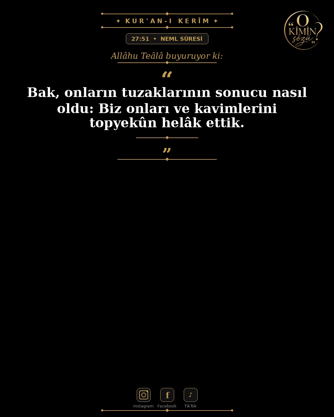 ayet 027 051