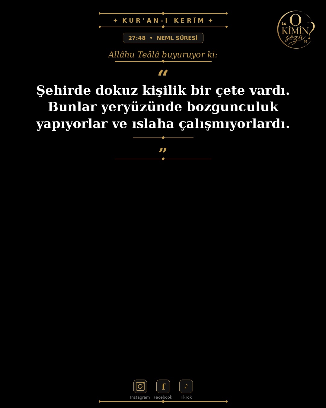 ayet 027 048
