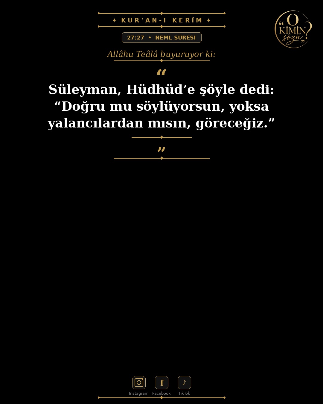 ayet 027 027
