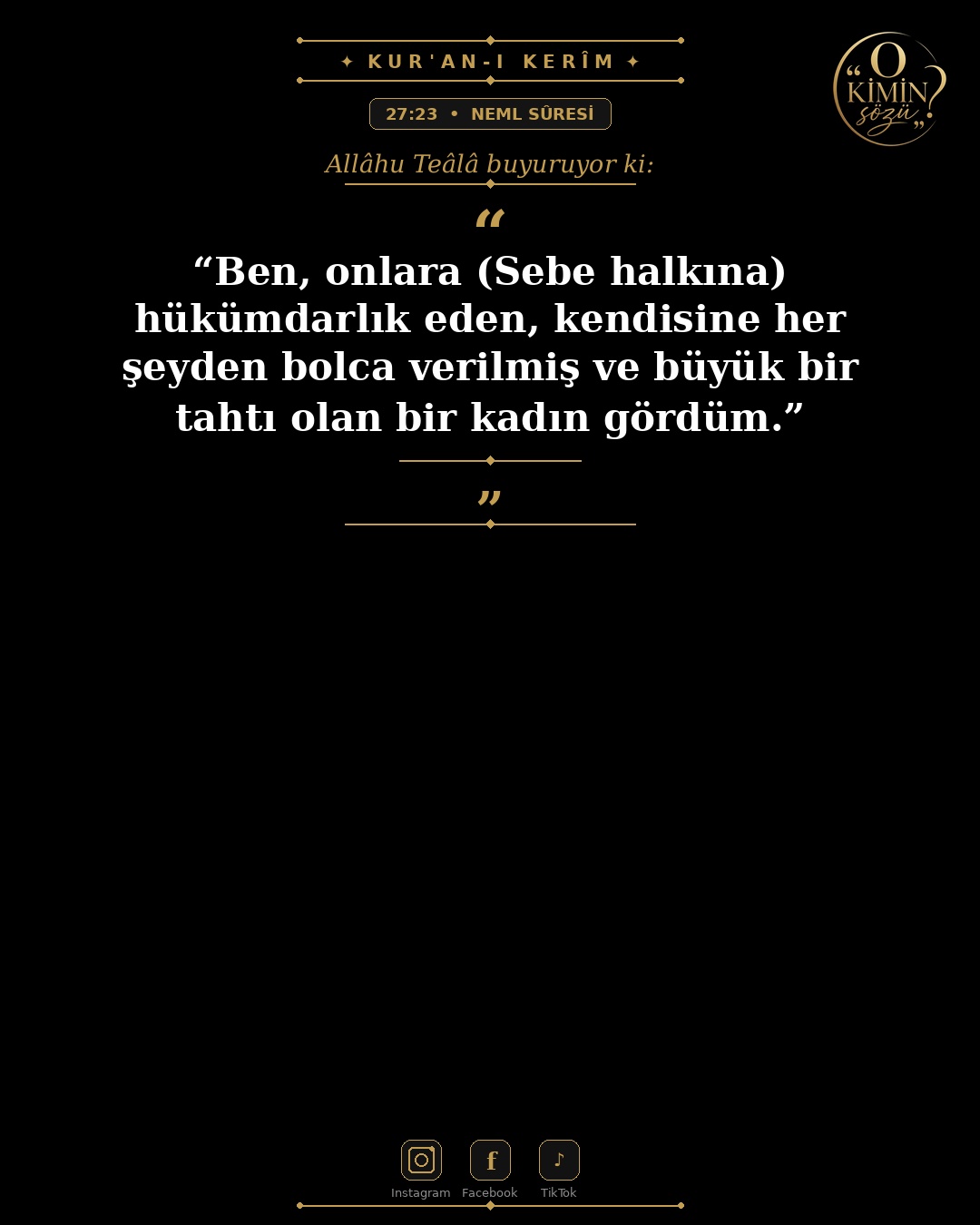 ayet 027 023