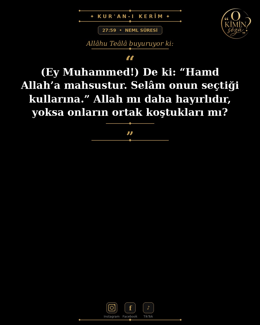 ayet 027 059