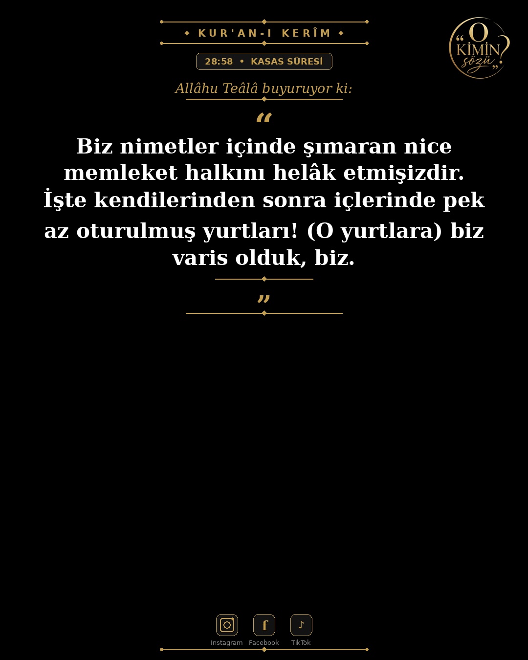 ayet 028 058
