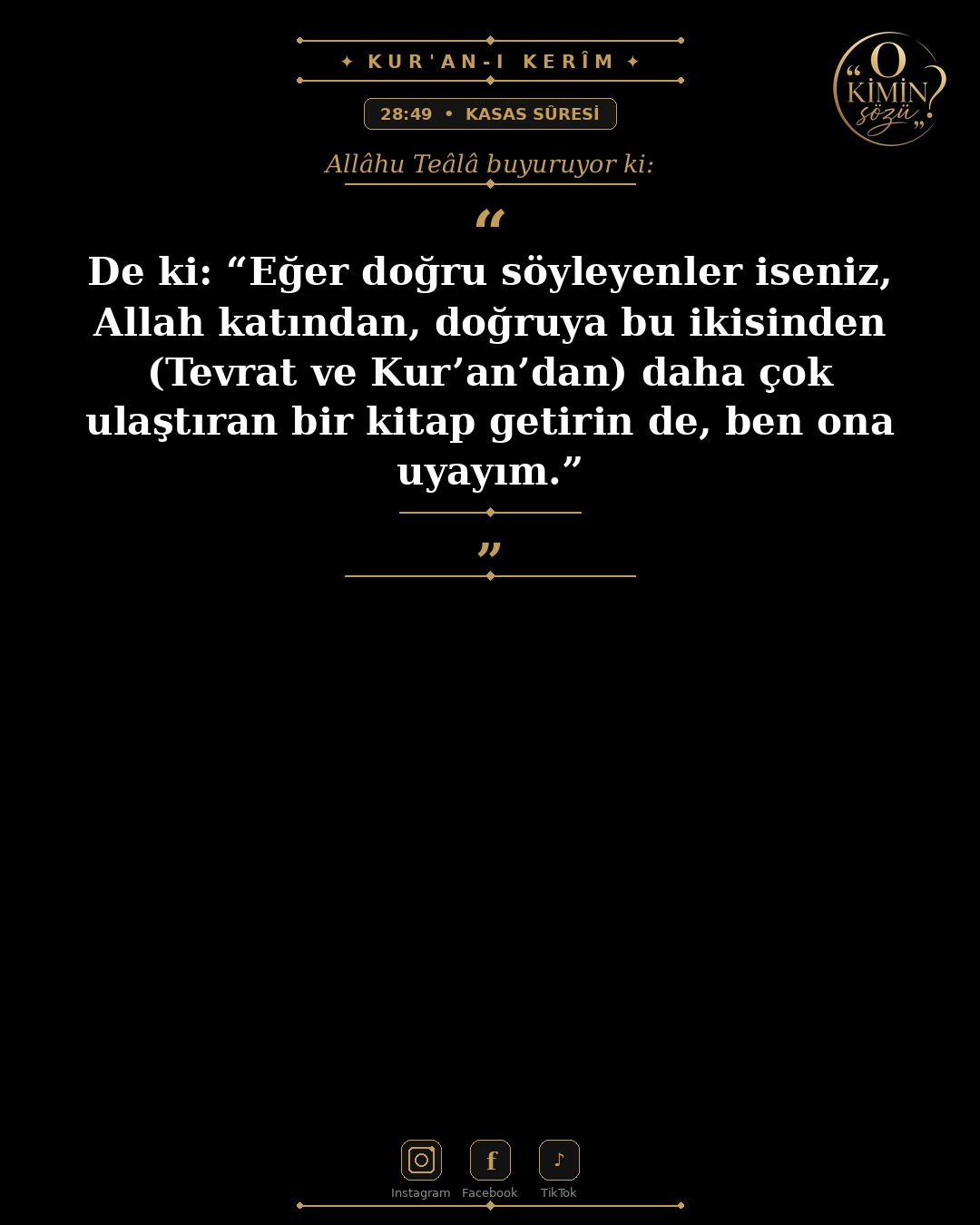 ayet 028 049