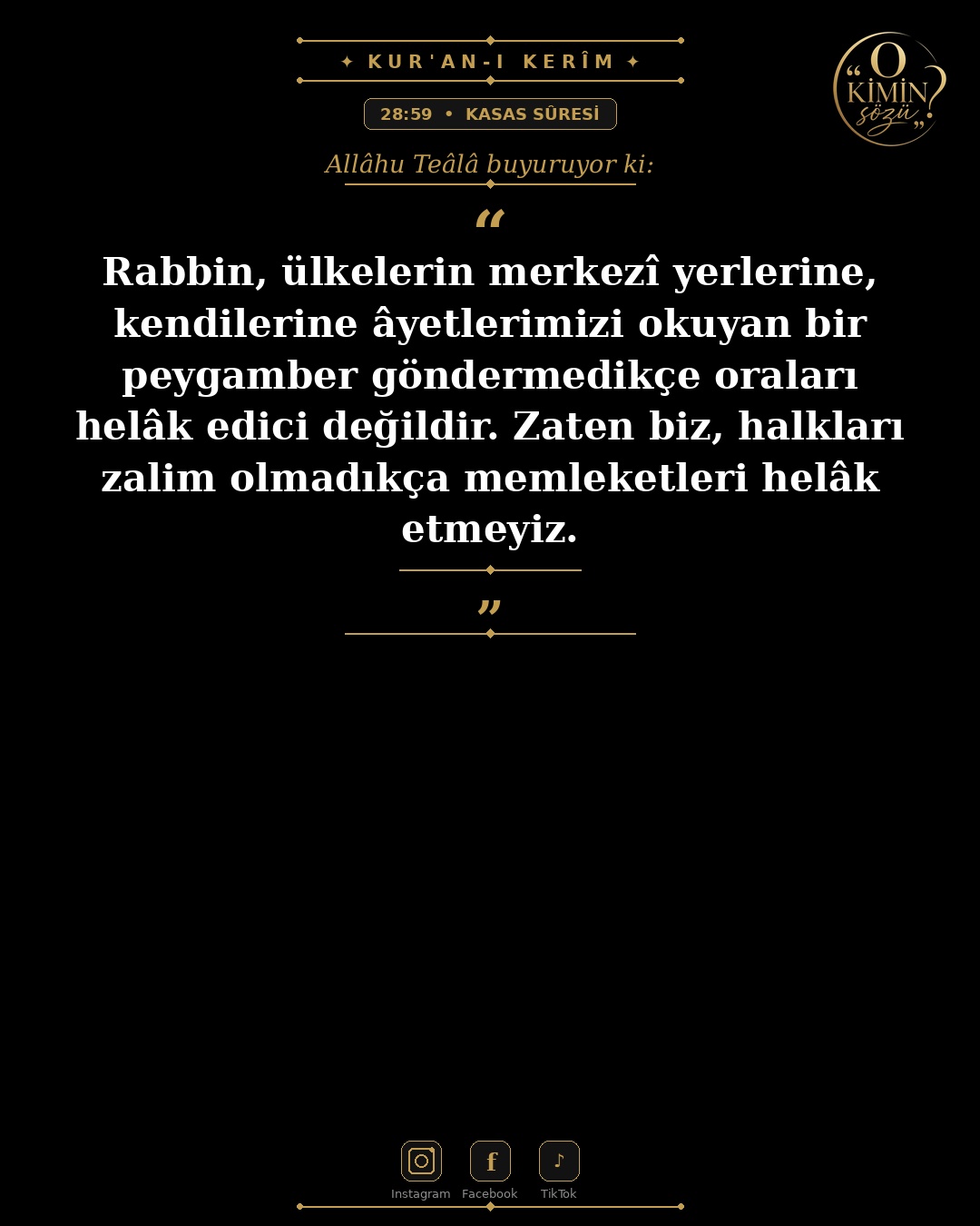 ayet 028 059