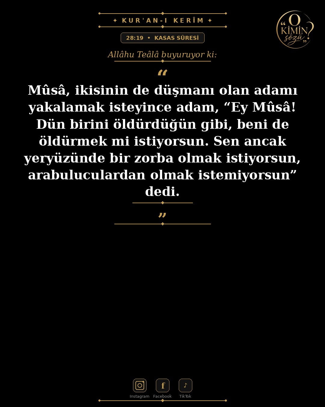 ayet 028 019