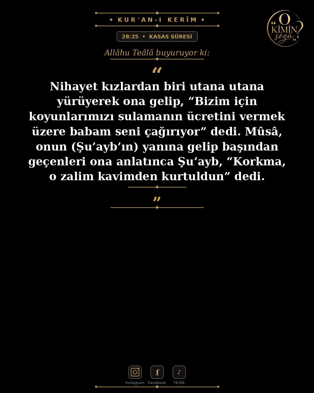 ayet 028 025