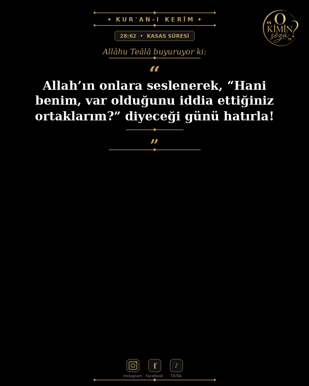 ayet 028 062