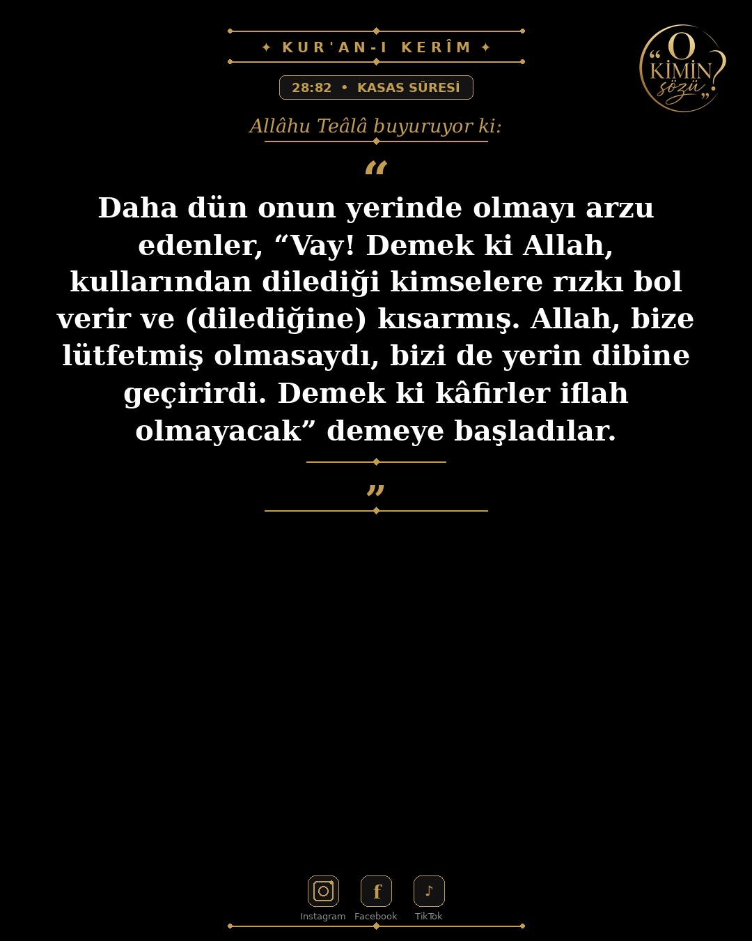 ayet 028 082