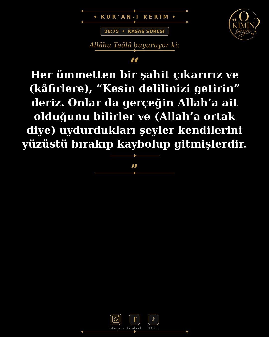 ayet 028 075