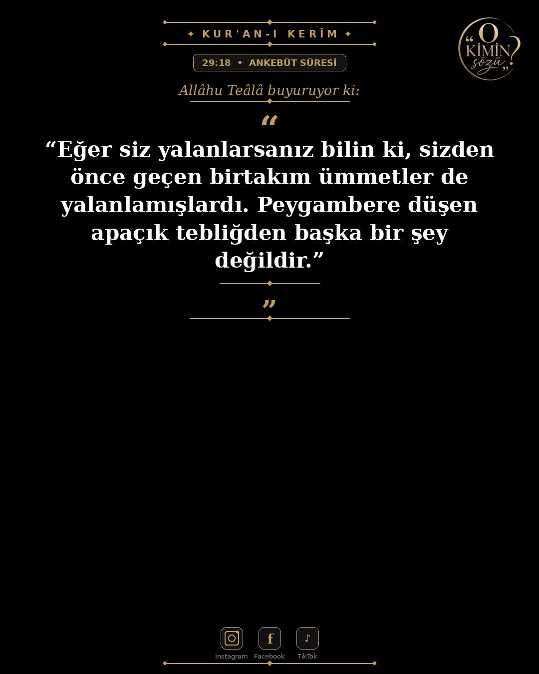 ayet 029 018