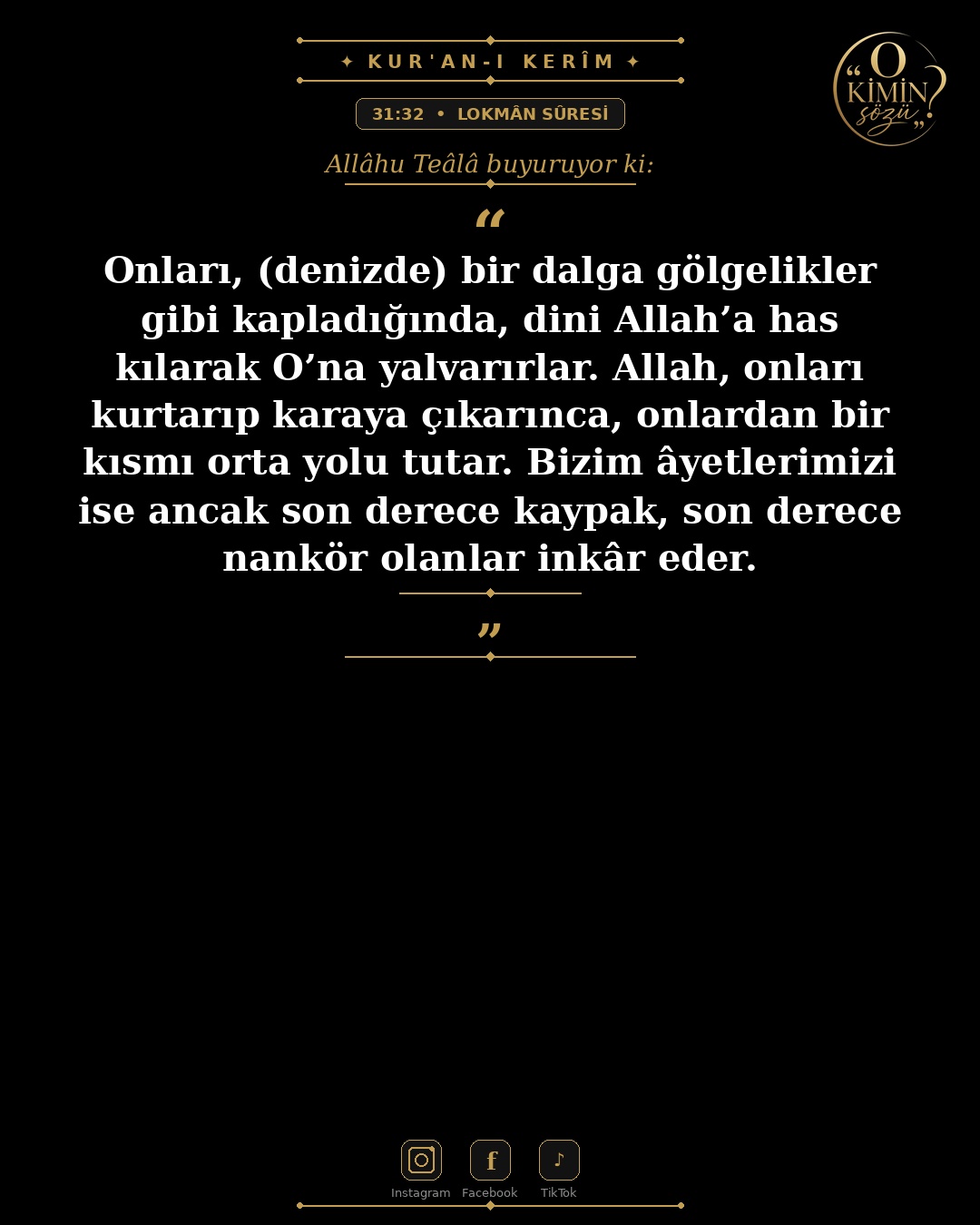 ayet 031 032