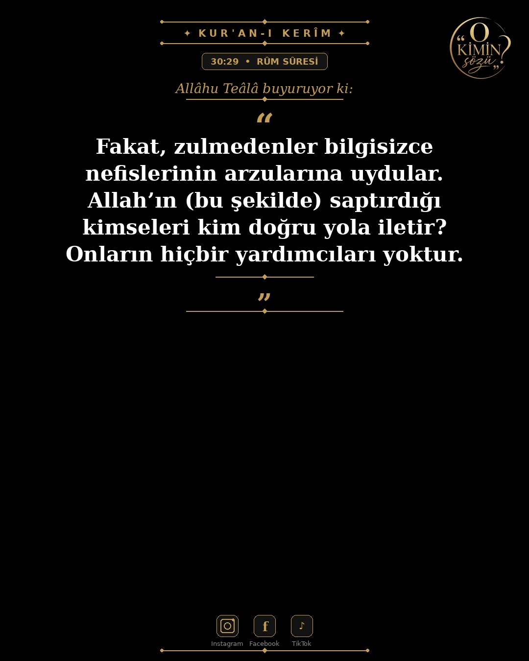 ayet 030 029
