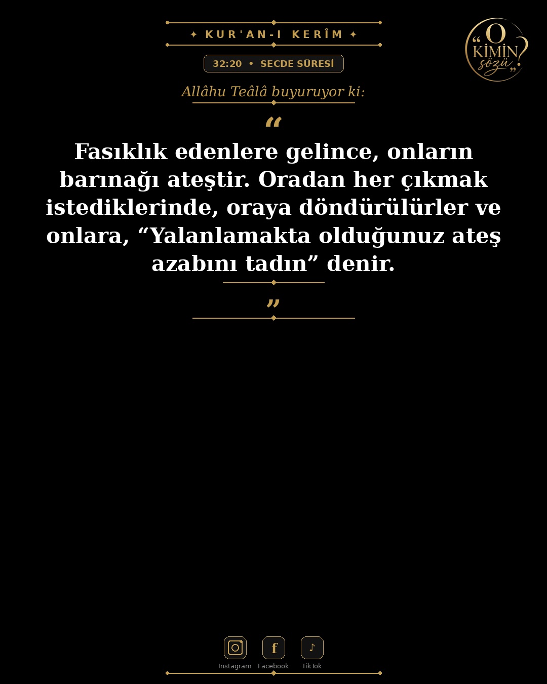 ayet 032 020