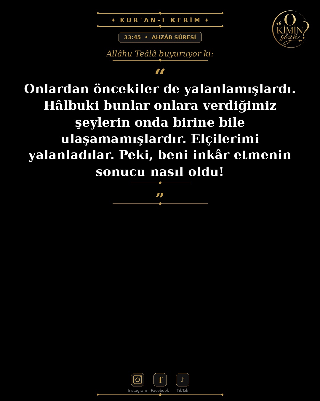 ayet 033 045