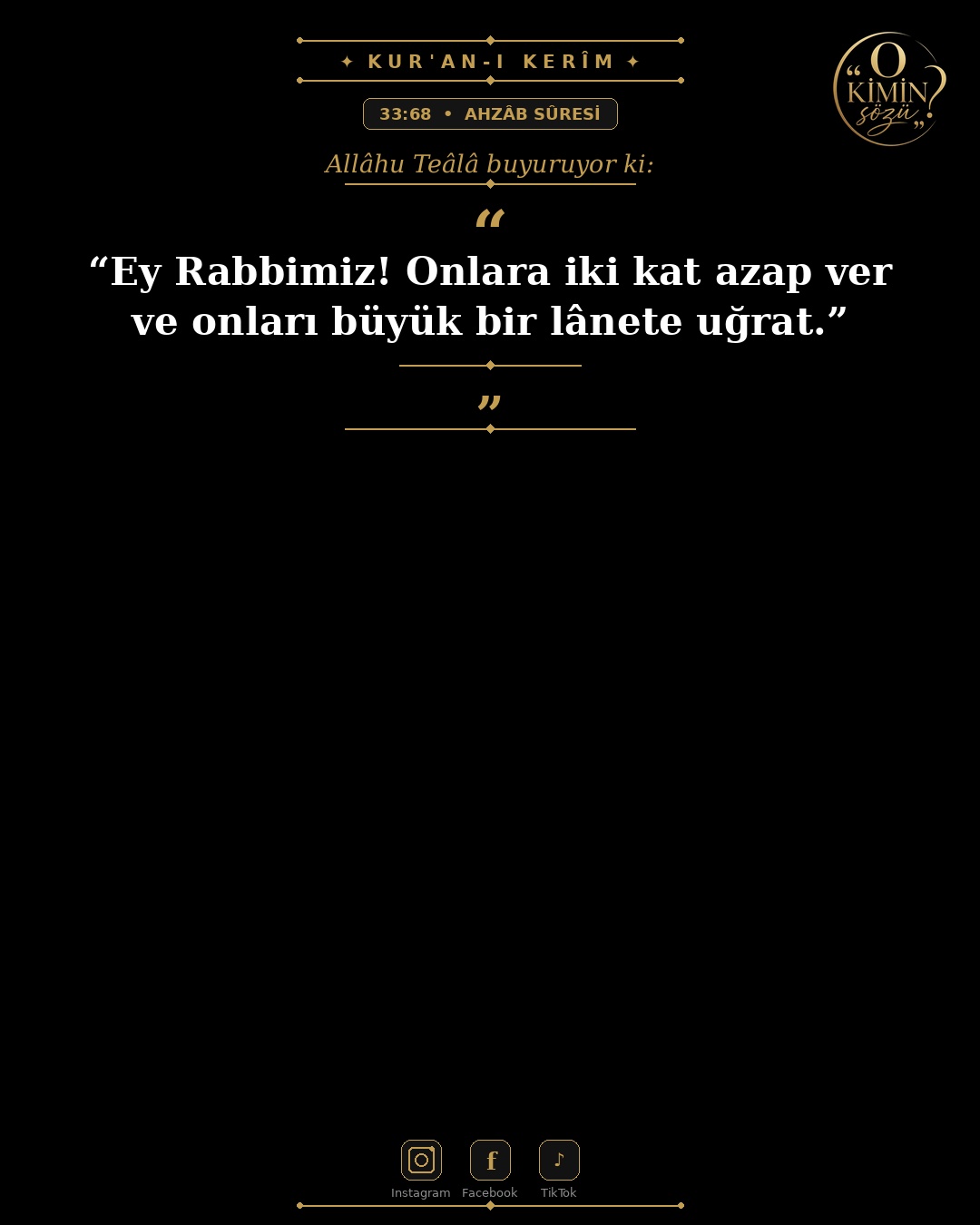 ayet 033 068