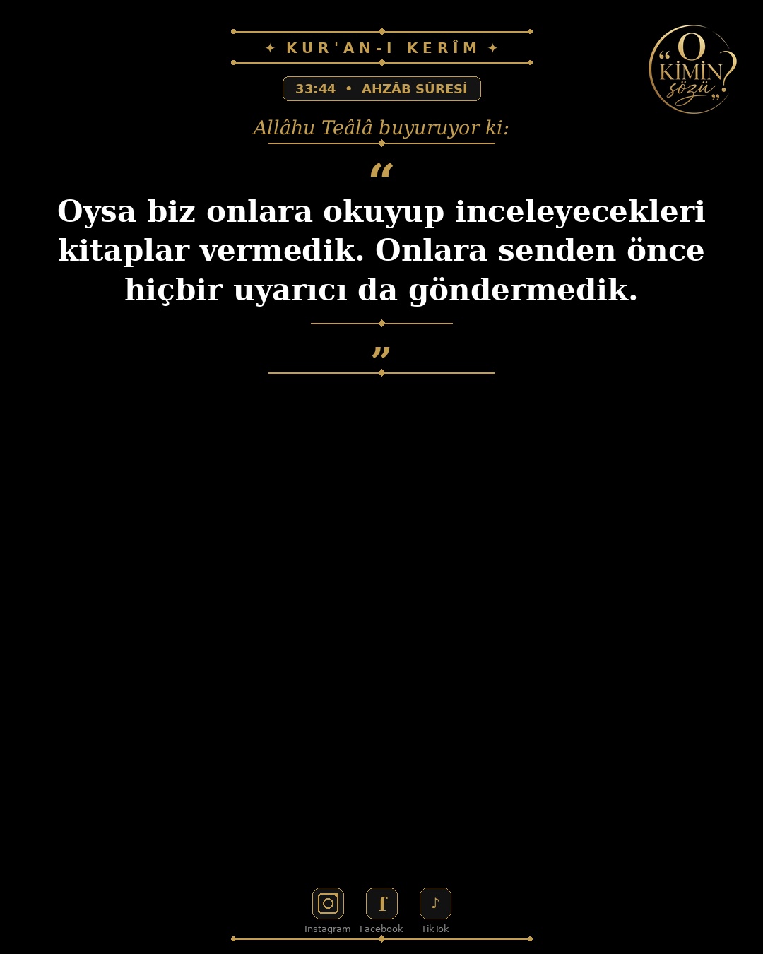 ayet 033 044