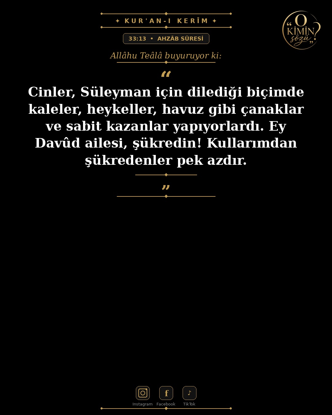 ayet 033 013