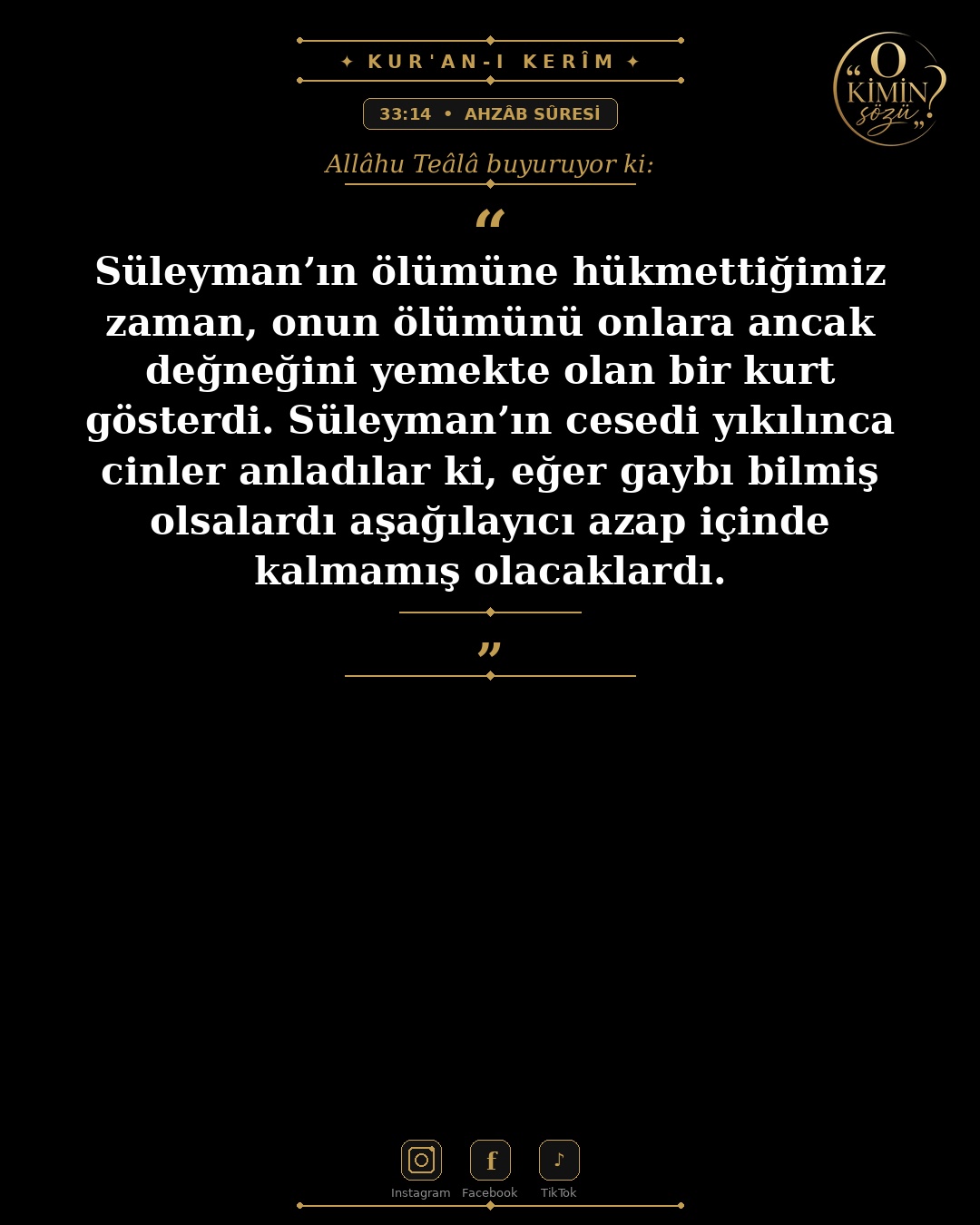 ayet 033 014