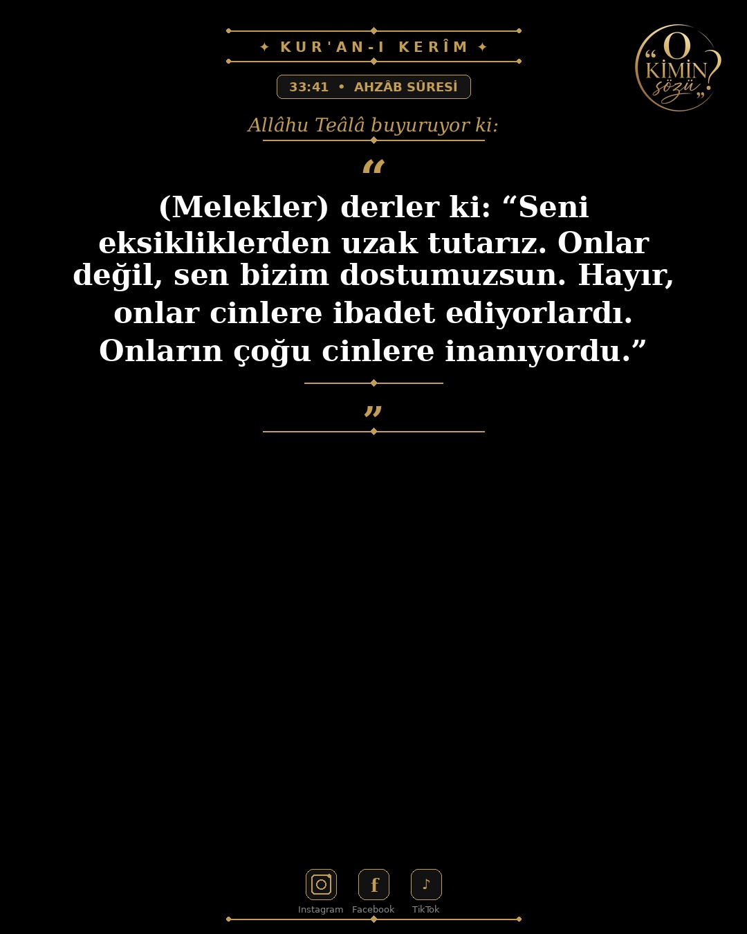 ayet 033 041