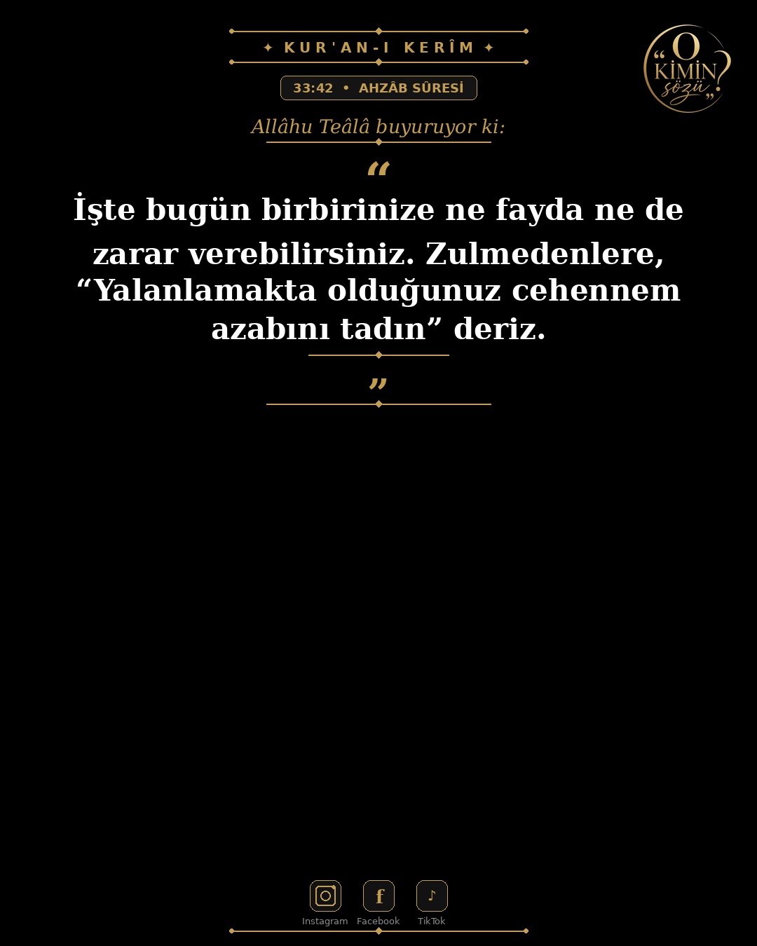 ayet 033 042
